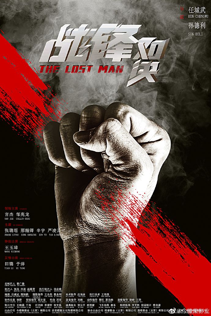 《黑暗魔法书》封面